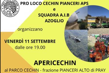 APERICECHIN